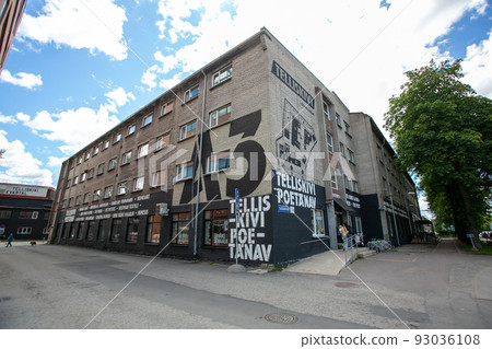 愛沙尼亞新城塔林老工業園區Telskivi創意城外景 93036108