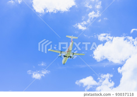 "Airplane" ATR 42 (ATR 42-600) "Airplane" ATR 42 (ATR 42-600) 93037118
