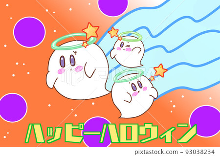 Illustration featuring a cute ghost as the main character Halloween 93038234