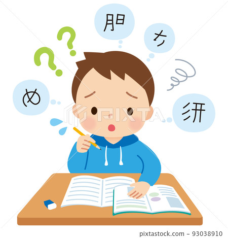 Studying child, dyslexia, elementary school student 93038910