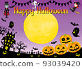 Halloween Halloween frame 04 93039420