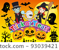 Halloween Halloween ghost 93039421