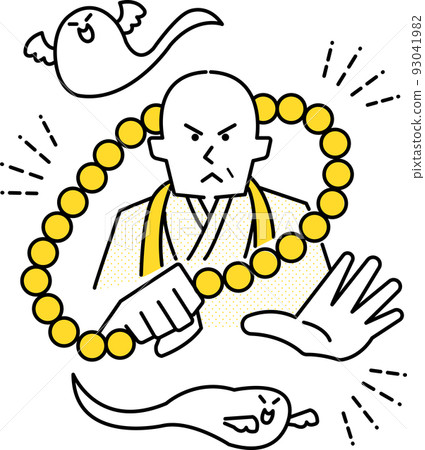 Illustration that imaged exorcism - Stock Illustration [93041982] - PIXTA