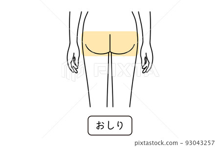 Illustration of a woman's hair removal Separated by parts, the buttocks 93043257