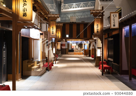 Haneda Airport Edo Koji 93044880