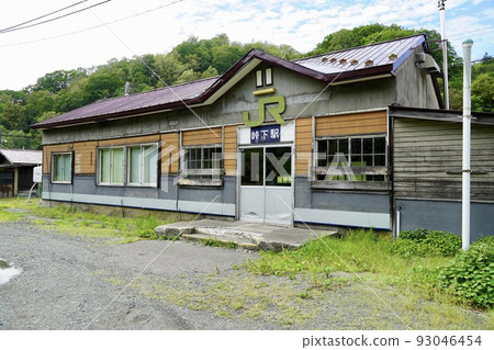 戸下站(JR北海道留萌本線) 戸下站(JR北海道留萌本線) 93046454