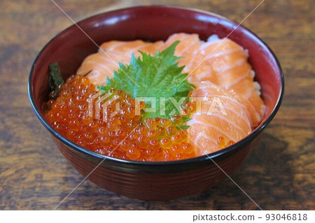 Sake Oyakodon 93046818