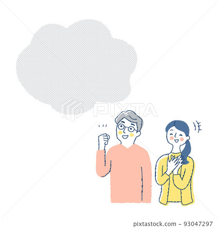 Men and women with happy expressions and balloons 93047297