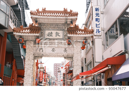 [#Kobe] Nankinmachi in the daytime 93047677
