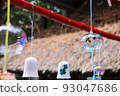 Shrine decorated with wind chimes #2 93047686