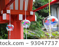 Shrine decorated with wind chimes #3 93047737