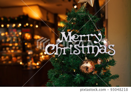 今年又是聖誕快樂! 今年又是聖誕快樂! 93048218