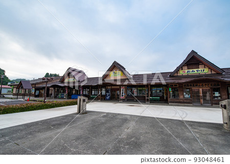 道之驛Furusato Toyota(長野縣中野市) 道之驛Furusato Toyota(長野縣中野市) 93048461