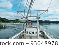 A young fisherman responsible for the future of the fishery industry in Ishinomaki City, Miyagi Prefecture 93048978
