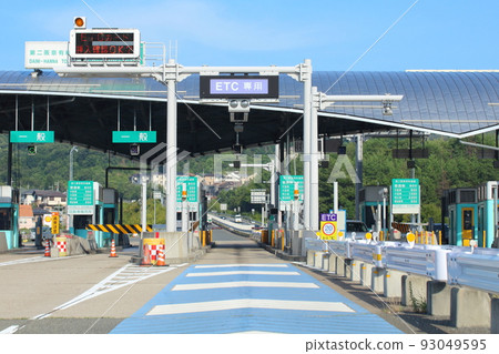 “Naramon”第二條Sanna Road Furuse收費站[奈良縣生駒市] 93049595