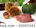 Autumn Harvest Offerings for the 15th Night 93055343