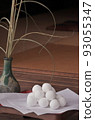 Tsukimi dumplings, an offering on the 15th night 93055347