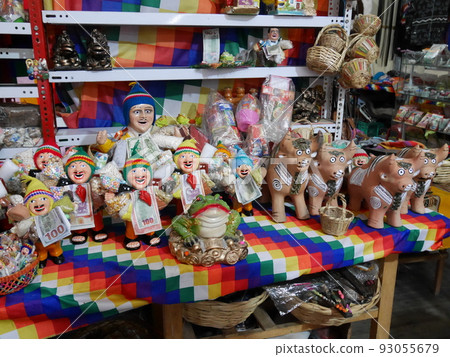 來自玻利維亞的紀念品② 來自玻利維亞的紀念品② 93055679