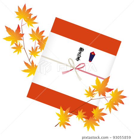 年終禮物和楓葉插畫素材 年終禮物和楓葉插畫素材 93055859