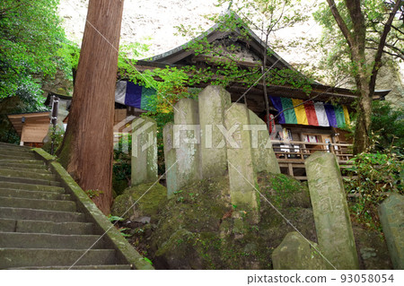 墨壁山文殊禪寺 墨壁山文殊禪寺 93058054