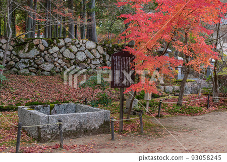 #Hofukuji #Iyama Hofukuji Zen temple related to painter Sesshu #Hofukuji #Iyama Hofukuji Zen temple related to painter Sesshu 93058245
