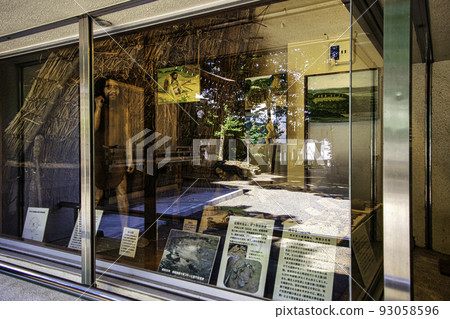 Yoyogi Hachiman Ruins Exhibition Hall in the precincts of Yoyogi Hachimangu Shrine, Tokyo Yoyogi Hachiman Ruins Exhibition Hall in the precincts of Yoyogi Hachimangu Shrine, Tokyo 93058596