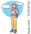 登山女孩 93058761