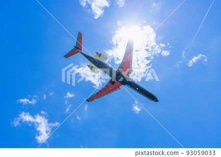 "Airplane" Bombardier CRJ-700 "Airplane" Bombardier CRJ-700 93059033