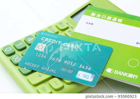 計算器、信用卡和存摺 計算器、信用卡和存摺 93060923