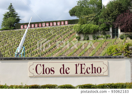 Clos de record Clos de record 93062183