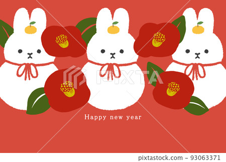 2035 Rabbit New Year's card template 2035 Rabbit New Year's card template 93063371