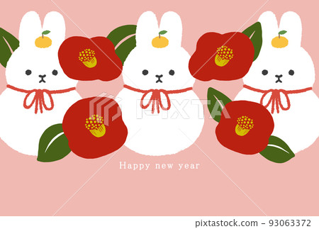 2035 Rabbit New Year's card template 2035 Rabbit New Year's card template 93063372