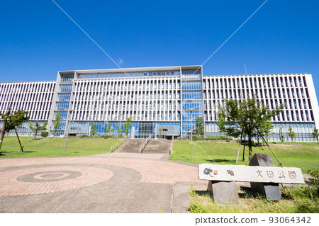 [Ota Park] View of the square and the university 93064342