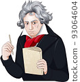 beethoven 93064604