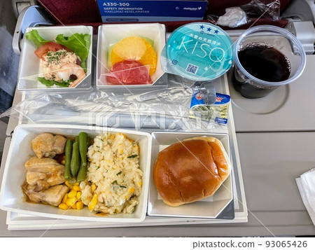 Malaysia Airlines in-flight meal Malaysia Airlines in-flight meal 93065426