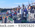 An escort ship of the Maritime Self-Defense Force with a full display 93065820