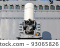 Maritime Self-Defense Force escort ship's ship-borne weapon CIWS 93065826