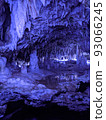 limestone cave 93066245