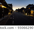 Udatsu rising townscape 93066290