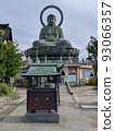 Takaoka Daibutsu 93066357