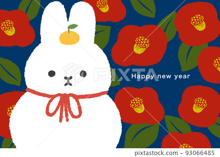 2035 Rabbit New Year's card template 93066485