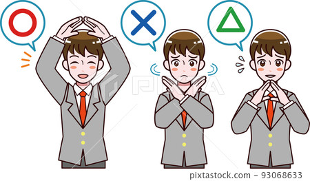 Marubatsu sign uniform blazer boy illustration set Marubatsu sign uniform blazer boy illustration set 93068633