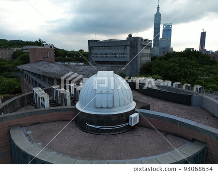 Observatory Observatory 93068634