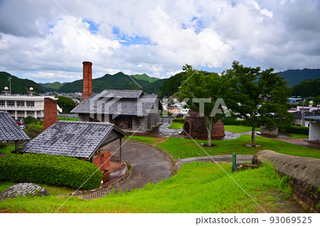 Hasami Pottery Park Hasami Pottery Park 93069525