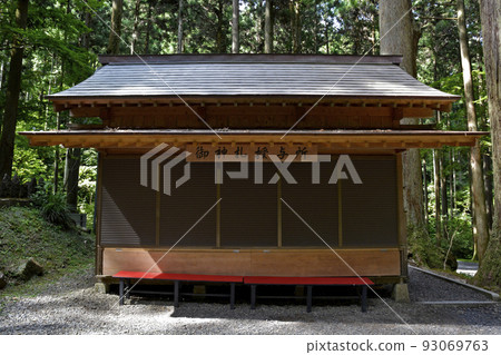 茨城縣日立市的發電站大岩神社 93069763