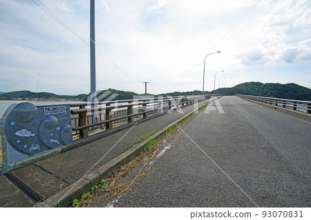 通往福岡縣行橋市沓尾長井漁港的長壽橋 通往福岡縣行橋市沓尾長井漁港的長壽橋 93070831