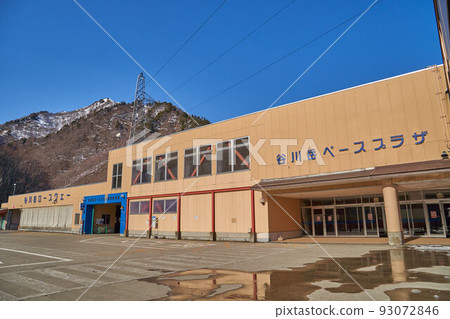 群馬縣谷川岳基地廣場(谷川岳索道道合口站) 群馬縣谷川岳基地廣場(谷川岳索道道合口站) 93072846