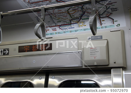 Door cock (inside the train: Utsunomiya Line E231 series train) 93072970