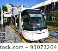 Shanghai Tram, LRT Zhangjiang Railroad Train (at Zhangjiang Hi-Tech Station) 93073264
