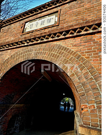 Kake Tunnel 93074406